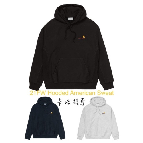 《11/28》台灣公司貨 24FW Carhartt WIP Hooded American Sweat 衛衣 帽踢