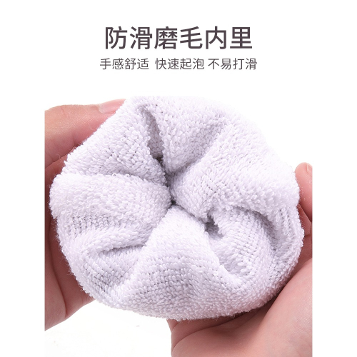 搓澡巾男女士家用洗澡搓背搓泥粗砂手套雙面不傷膚搓後背專用神器