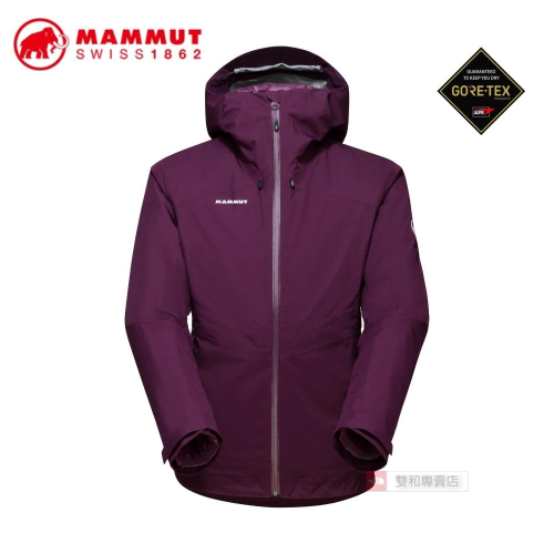 -滿3000免運- MAMMUT 長毛象 Convey 3in1 女 超輕量防水兩件式外套/101029060/紫