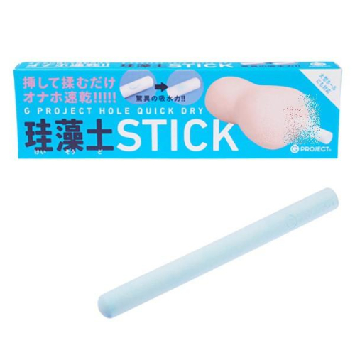 ?限量送潤滑【日本GPRO】G PROJECT HOLE QUICK DRY 珪藻土專用除濕吸水棒(適用各種自慰膜套)