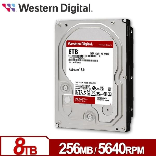WD80EFPX 紅標Plus 8TB 3.5吋NAS硬碟
