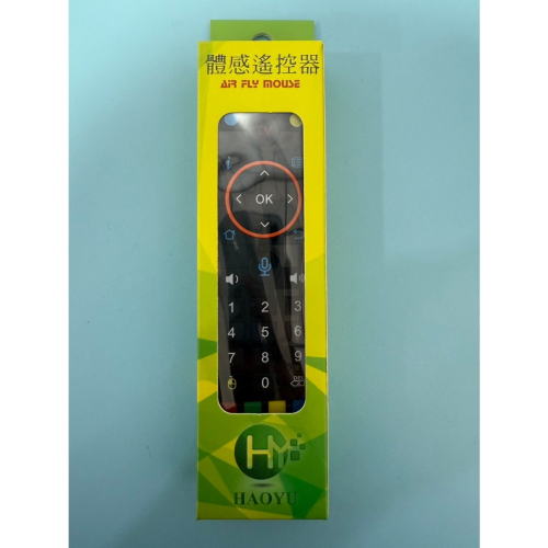 [艾爾巴數位]限黃金會員下單-HY-Air FLY Mouse語音體感遙控(綠-全部共用)(藍-9MAX)-桃園店