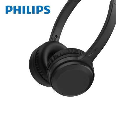 【康達盛通】PHILIPS釹磁鐵無線耳罩式耳機-TAH1108BK