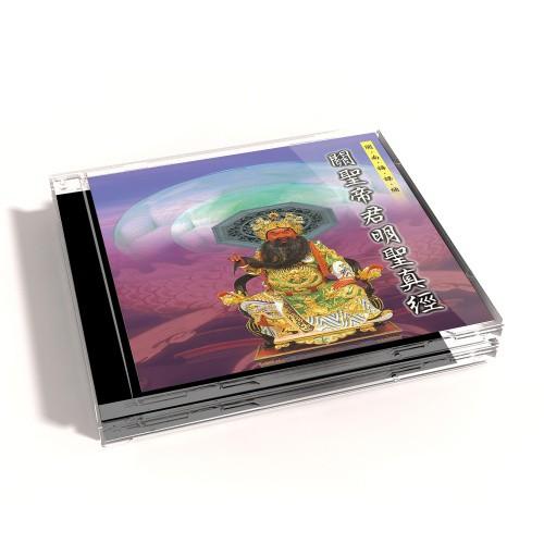 【新韻傳音】關聖帝君明聖真經 道教 閩南語課誦 CD SMDCD-99904