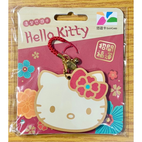 Hello Kitty造型悠遊卡-和風繪馬