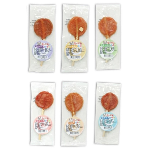 愛的獎勵 LOVE 狗狗棒棒糖 寵物零食 狗零食 狗點心 寵物棒棒糖 棒棒糖
