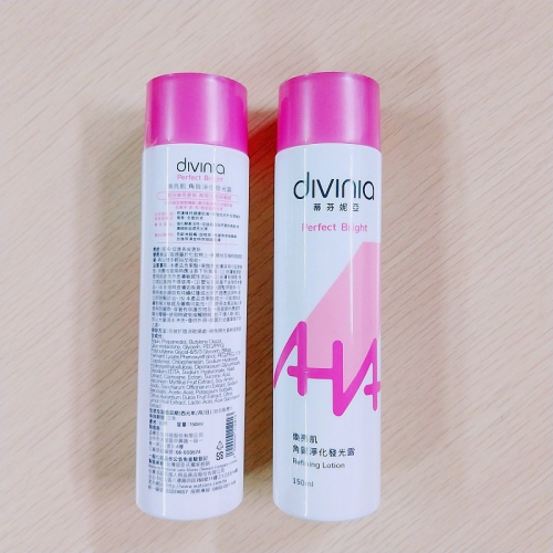 ?現貨? divinia 蒂芬妮亞 煥亮肌 角質淨化發光露 150ml 去角質 化妝水