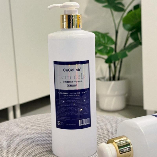 ?現貨???銀座Z美容外科®院內處方版フラーレン亮白幹細胞神仙水 500ml