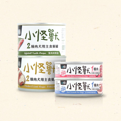 怪獸部落 犬用主食罐 82g 狗罐 狗狗罐頭 狗狗主食罐 狗主食罐 無膠主食罐 無穀罐頭 無膠罐頭