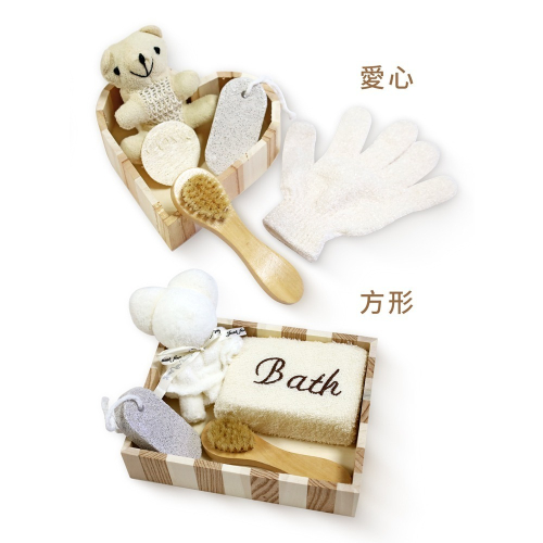 O＇Pretty 歐沛媞 沐浴洗澡用品禮盒-兩款可選