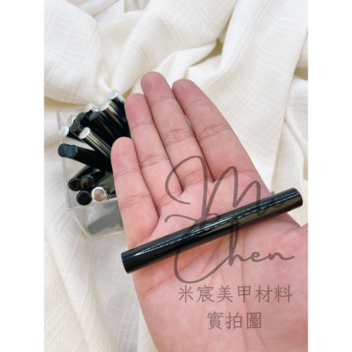 ⭐彰化現貨⭐有發票⭐美甲筆筆蓋 好用筆蓋 鑷子蓋 金屬蓋