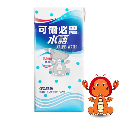 可爾必思水語 乳酸飲料 原味飲料 唯龍購物