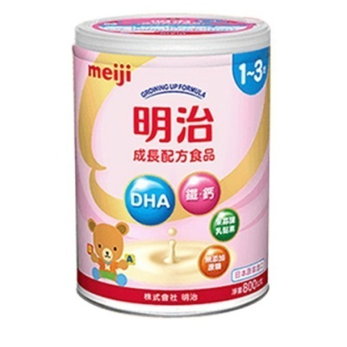 meiji 明治 成長配方食品1-3歲 800g × 1罐 #奶粉