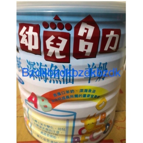 QUAKER 桂格 羊奶幼兒多力 1350 桂格羊奶 羊奶幼兒多力 桂格幼兒多力 桂格羊奶
