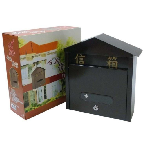 【全盛】現貨 不鏽鋼 信箱 郵箱 簡式信箱 巧夫人 郵差 郵件 意見箱 郵筒 郵箱 古典信箱【CF-03B-00082】