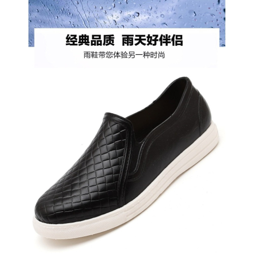 淺口雨鞋 休閒鞋 廚房鞋 2色