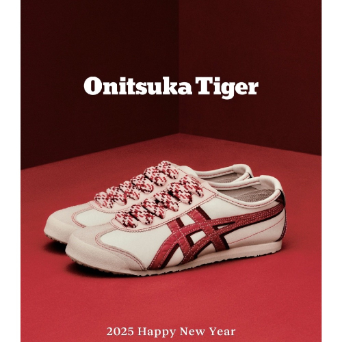 ?Onitsuka Tiger 鬼塚虎MEXICO66系列2025?蛇年限定款式｜運動鞋｜紅白｜白紅｜雙色鞋帶｜米底
