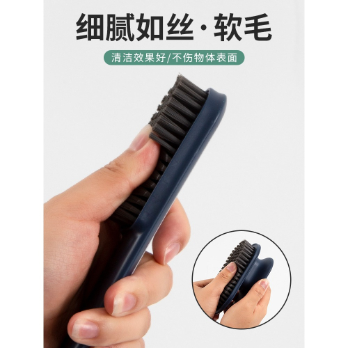 軟毛專用洗鞋鞋刷子神器家用洗衣服刷子清潔長柄洗衣刷多功能板刷
