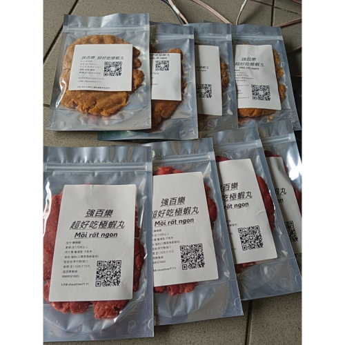 洪大大的