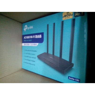 TP-Link Archer C7 AC1750 無線雙頻網路wifi分享器 路由器