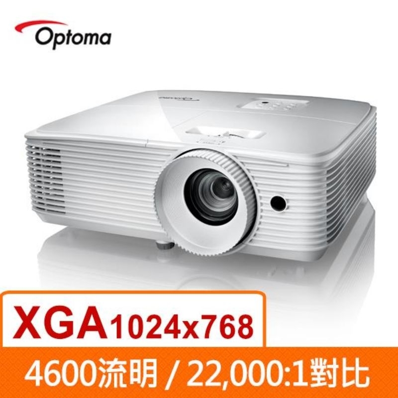 OPTOMA投影機 OPX4650 單槍投影機 奧圖碼商務投影機