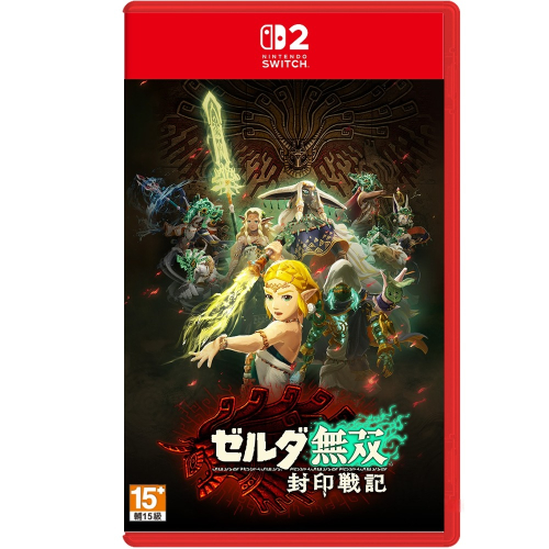 NS2 ★現貨★《薩爾達無雙 封印戰記》 中文版【波波電玩】