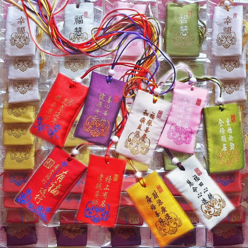 西西手工藝材料 26376 福氣御守(1入)寬約4x長7cm 護身符祈福袋 小禮物 來店禮獎勵品 送客禮畢業禮 滿額免運