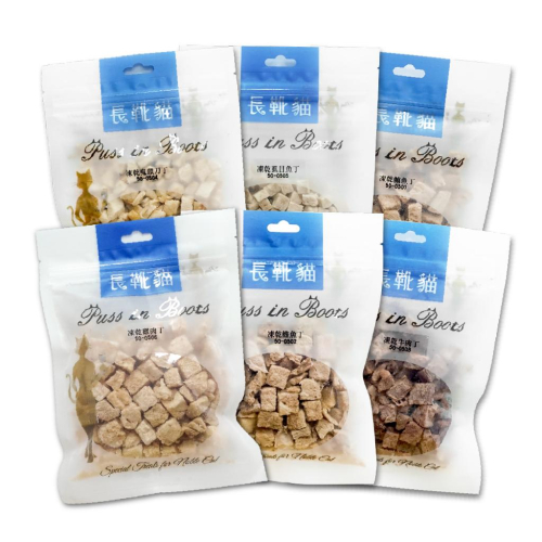 長靴貓 貓狗凍乾 寵物凍乾 狗零食 貓咪凍乾 貓咪凍乾零食 狗凍乾 雞肉凍乾