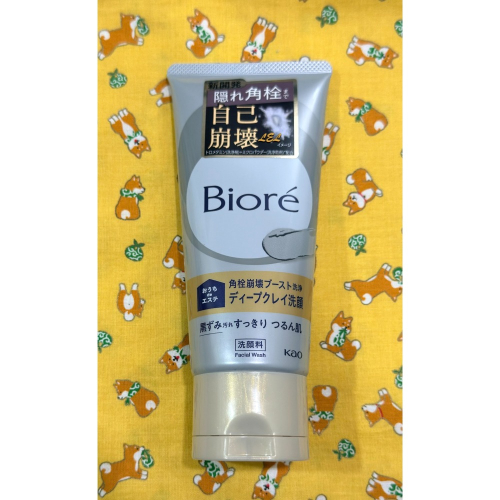 【全新】✿現貨/日版✿ Bioré日本花王蜜妮深層泥洗面乳