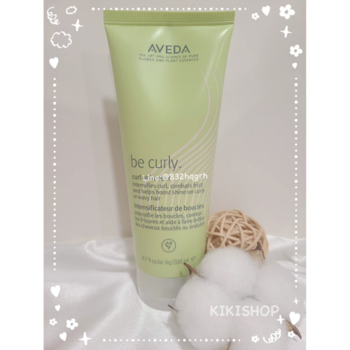 出清特惠✿AVEDA 肯夢✿aveda 捲髮造型乳200ML