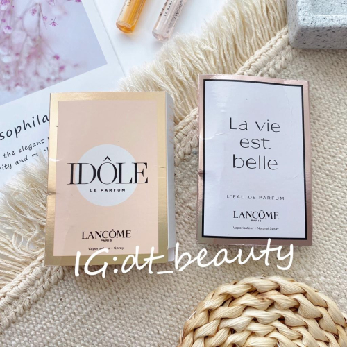 蘭蔻 Lancome ＇Idôle＇ 唯我香水 香水 試管香水 1.2ML Idole 美好人生