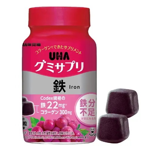 UMA 鐵
