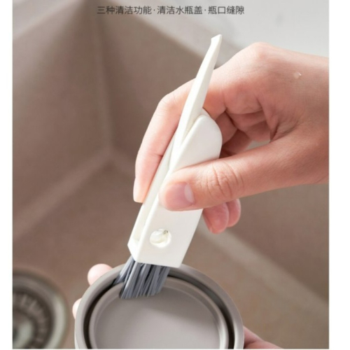 【嚴選SHOP】多功能杯蓋刷 三合一杯蓋清潔刷 保溫杯刷子 水瓶刷 保溫杯刷 多功能 細節刷 縫隙刷 凹槽刷【K216】