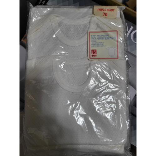 ＂全新出清＂UNIQLO BABY 短袖網眼包臀衣2件 70