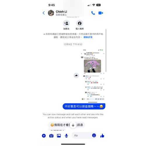 企鵝