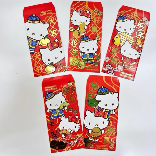 台灣現貨正版授權三麗鷗Hello Kitty 紅包袋 燙金紅包袋 壓歲錢 包紅包 @卡通紅包袋 可愛紅包袋
