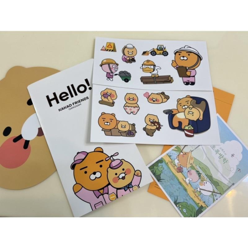 韓國 kakao friends 萊恩 春植 江南店限定貼紙 明信片 + 春植扇子（24H出）