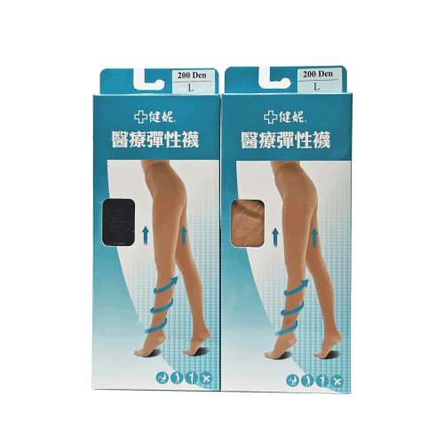 健妮 醫療彈性襪 200 Den L 黑色/膚色
