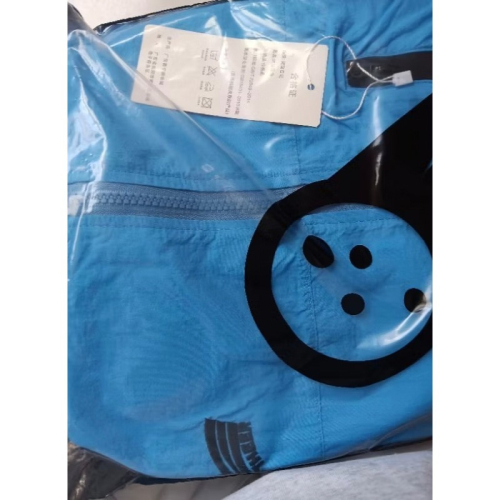 未拆 2XL 全新 防曬衣 日系復古 戶外 登山服薄外套 連帽防曬衣男女款 條紋 夏季美式
