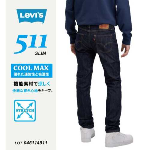 現貨【涼感34腰】美國LEVIS Performance Cool 511™ 低腰直筒牛仔褲 涼感機能丹寧褲W34L32