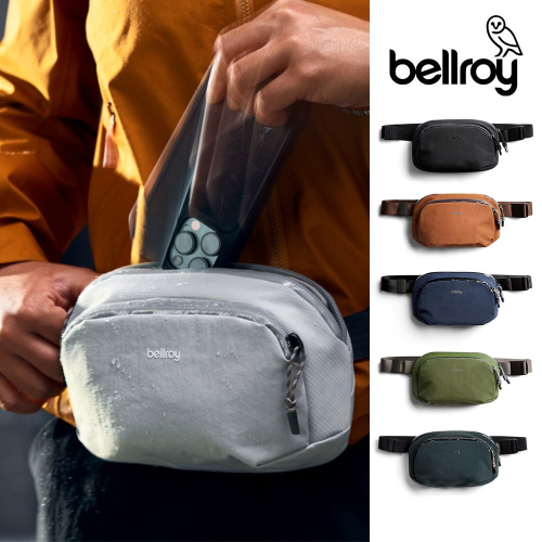 Bellroy Venture Hip Pack 1.5L 腰包/胸包二用包(BHPA)
