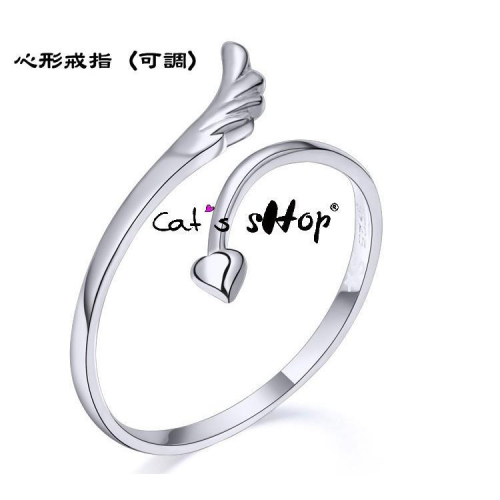 B063．天使之翼戒指 韓版銀飾 手飾 情人戒指 指環 首飾配件 女飾品 女戒 情人節 情侶戒 告白 閨密 死黨 送禮