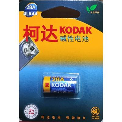 ✨KODAK?️ 4LR44 / 28A 6V 鹼性電池 柯達正品 相機測光錶專用 現貨?⚡️
