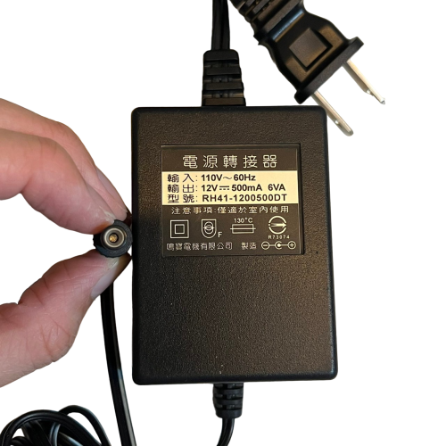 ❮二手❯ DC變壓器 12V 500mA 850mA 1A 1.5A 1.6A 空心 5.5*2.1/2.5mm通用