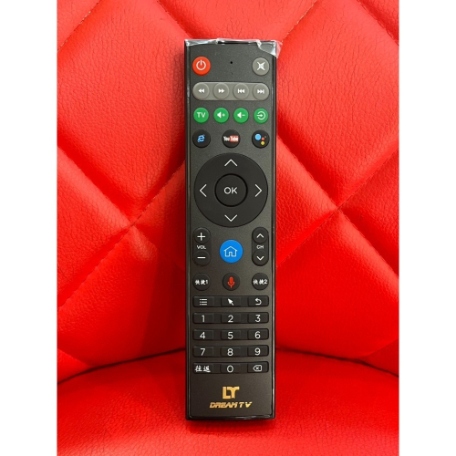 [艾爾巴數位]限黃金會員下單-DREAM TV 夢想盒子 國際版 原廠2.4G語音遙控器 #夢想盒子遙控器-新興店