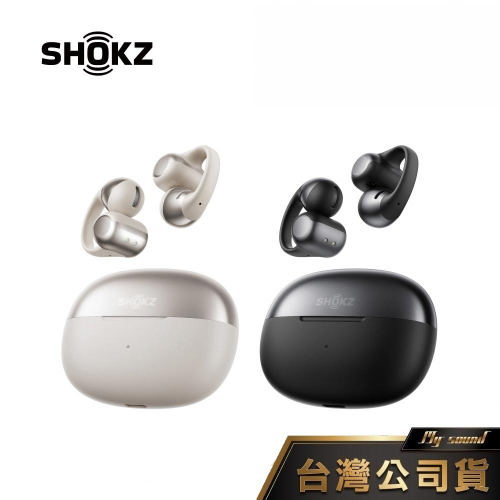 SHOKZ OpenDots ONE開放式耳夾藍牙耳機 (E310)