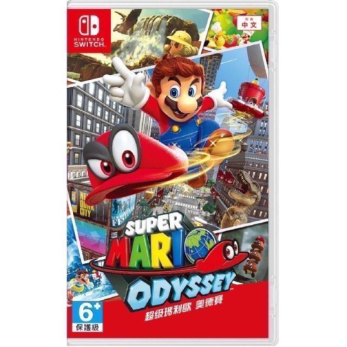 全新 現貨 NS Switch遊戲片 瑪利歐奧德賽 中文版（台灣公司貨）