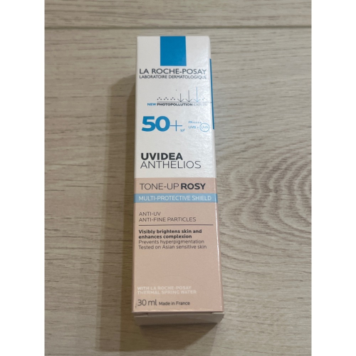 理膚寶水 全護清透亮顏防曬隔離乳UVA PRO(舊款） 30 ml