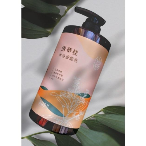 真桂自然 清華桂 沐浴液態皂-1000ml(1L) /罐