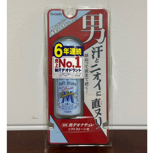 日本製 Deonatulle soft stone 止汗石 殿堂級 止汗膏 消臭石 止汗劑 薄荷